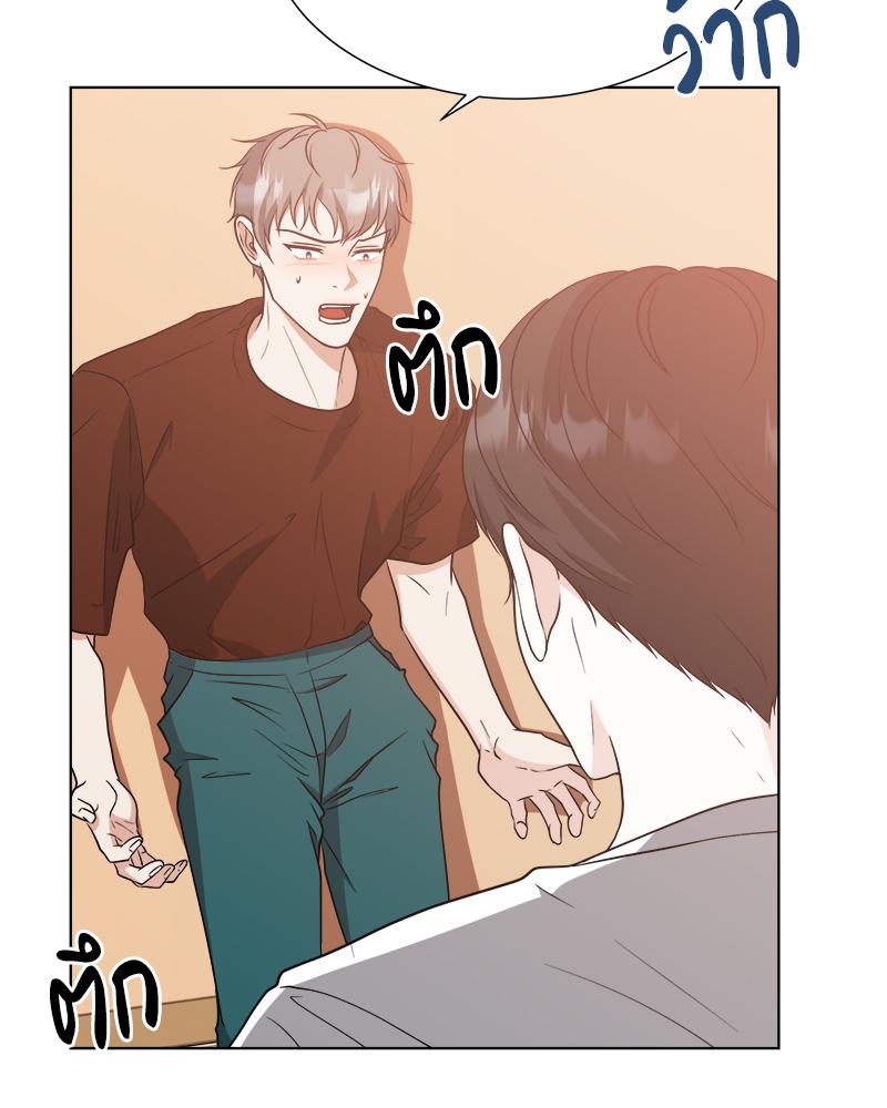 หน้า 63
