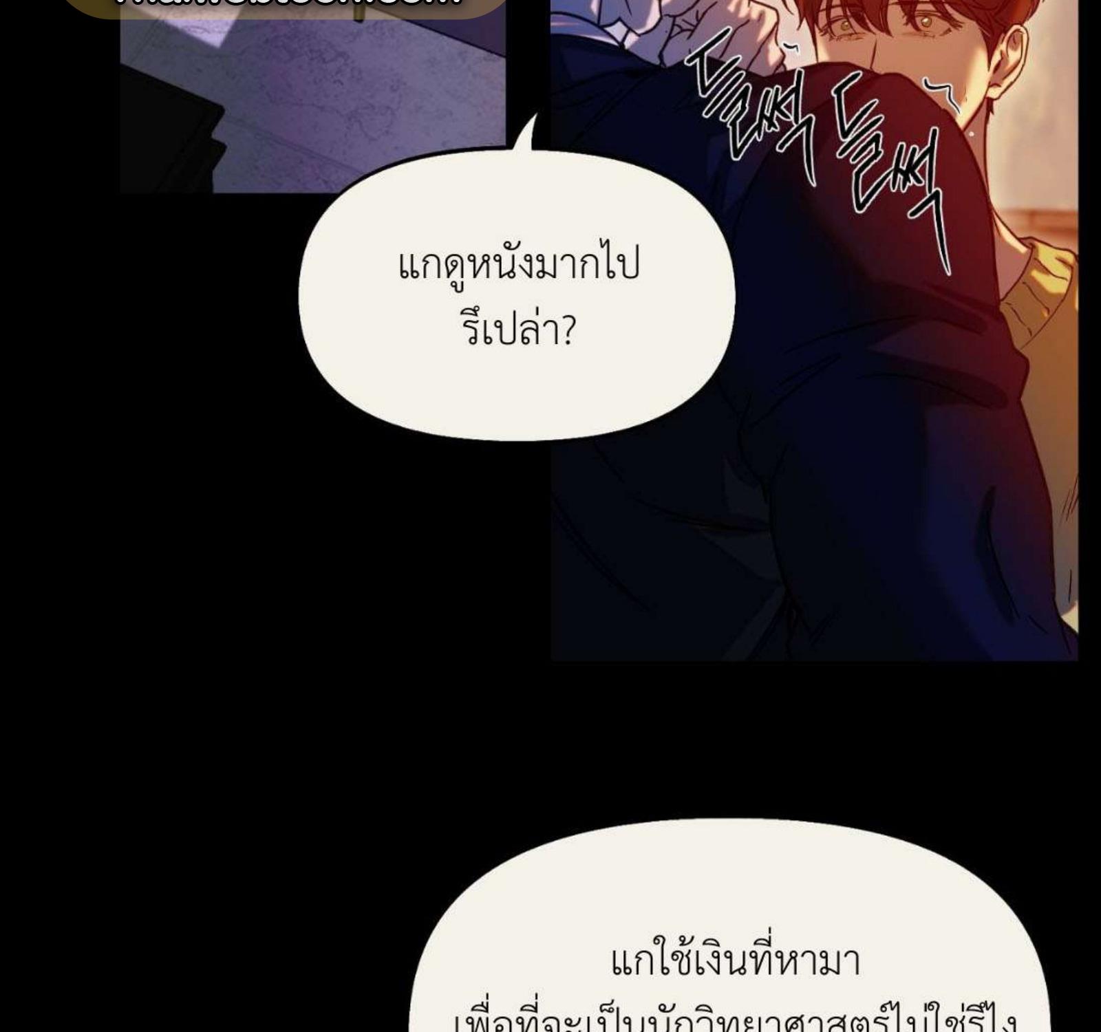 หน้า 127
