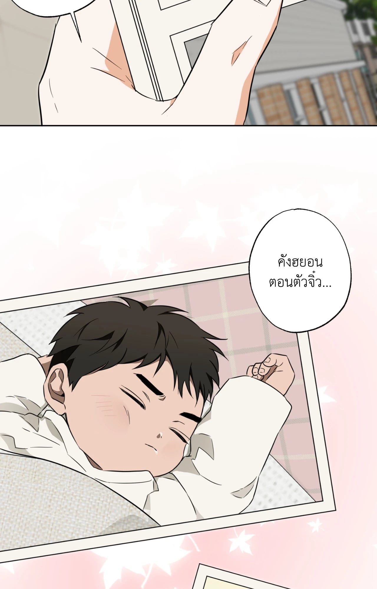 หน้า 37