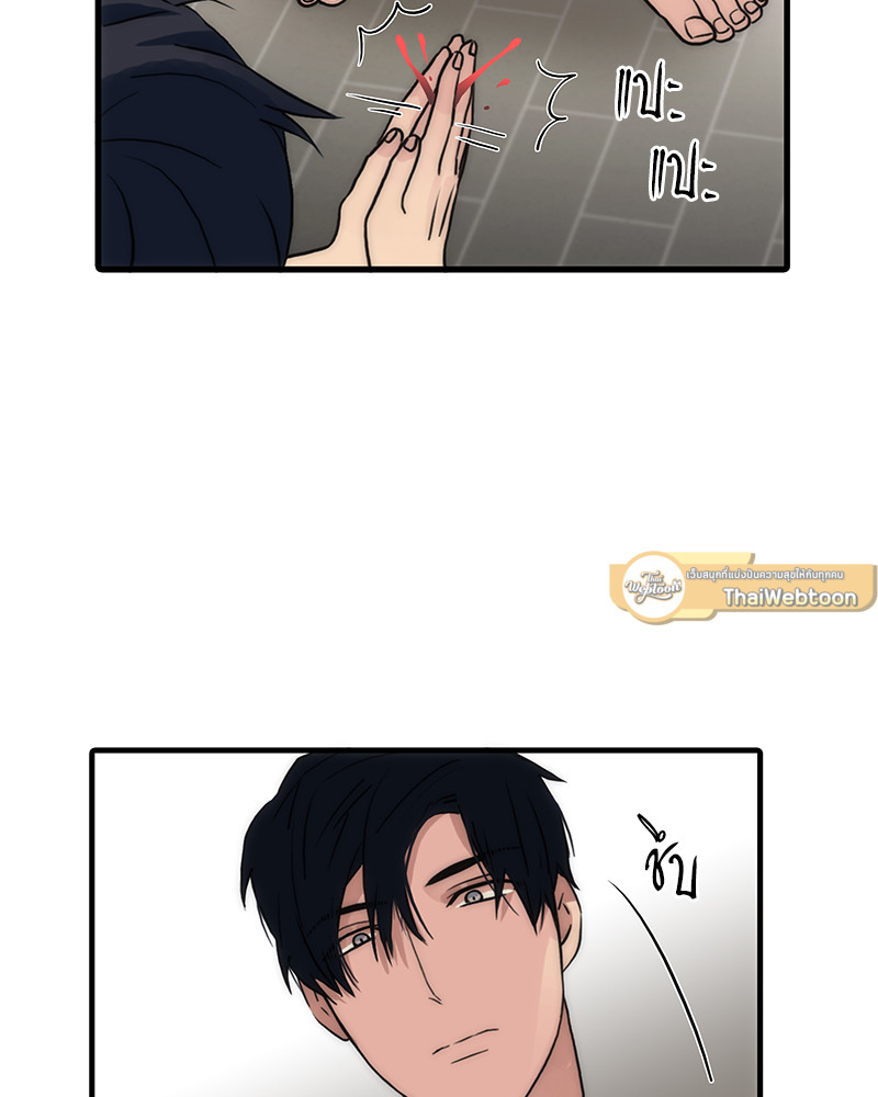 หน้า 69