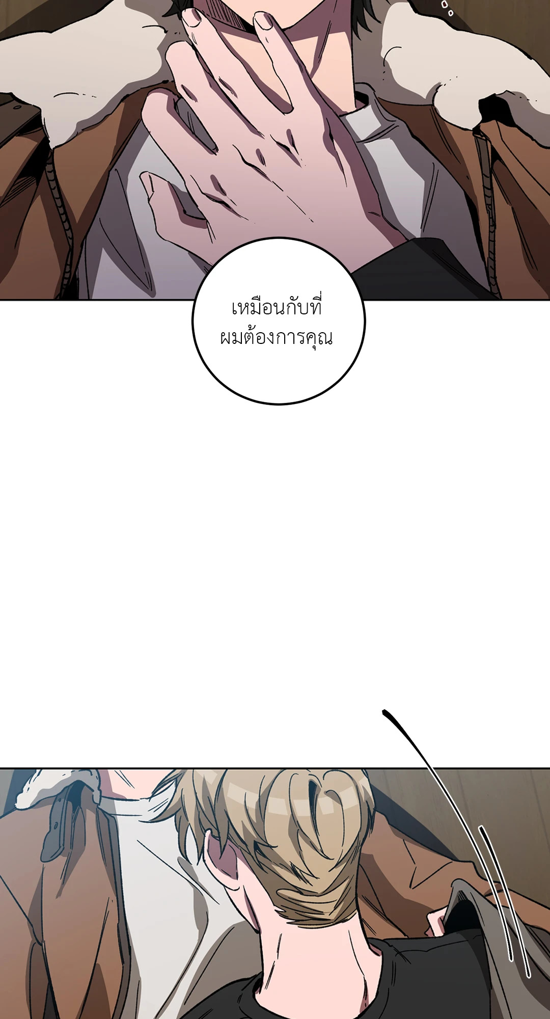 หน้า 34