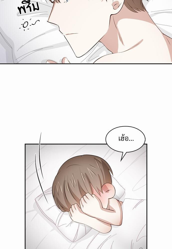 หน้า 65