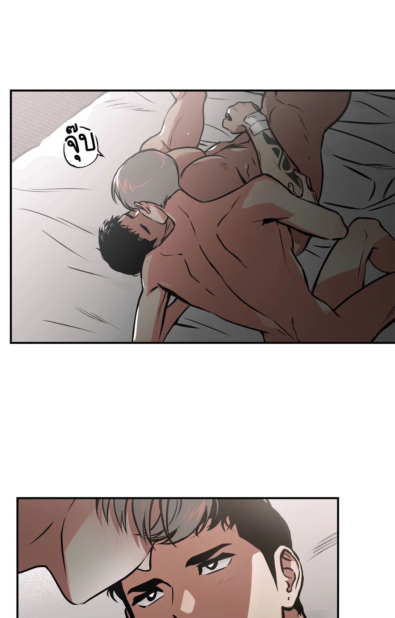 หน้า 39