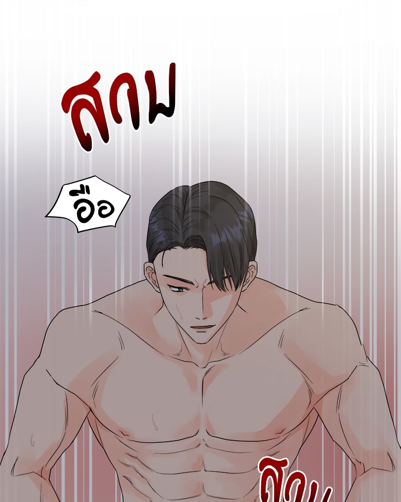 หน้า 88