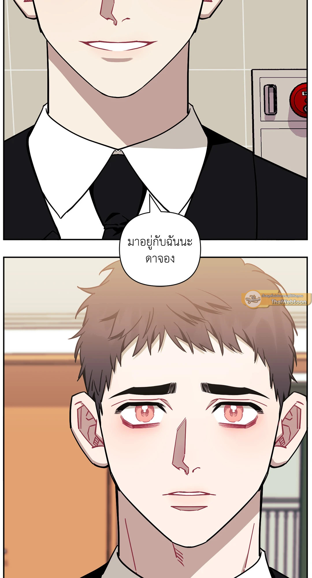 หน้า 78