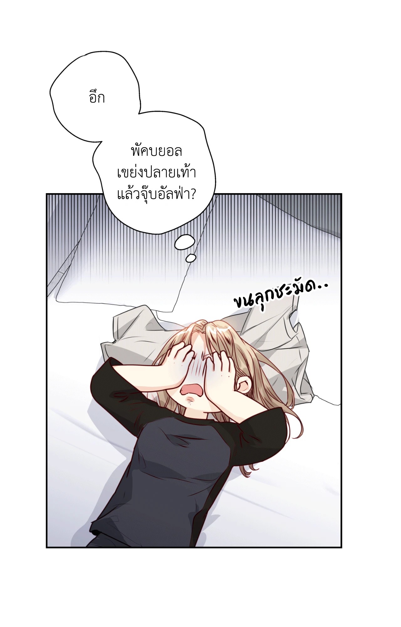 หน้า 63