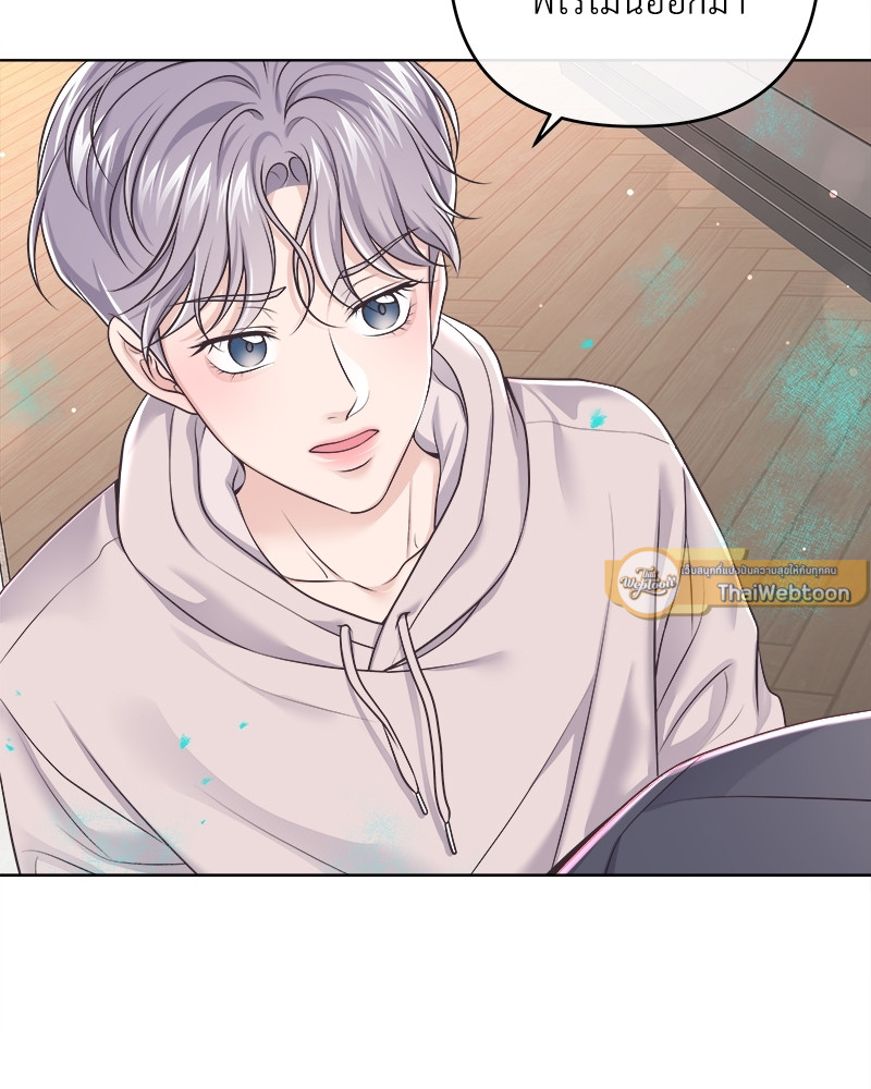 หน้า 45