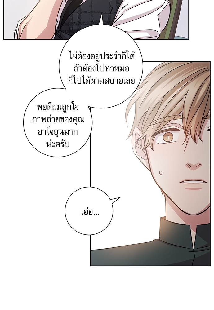 หน้า 45