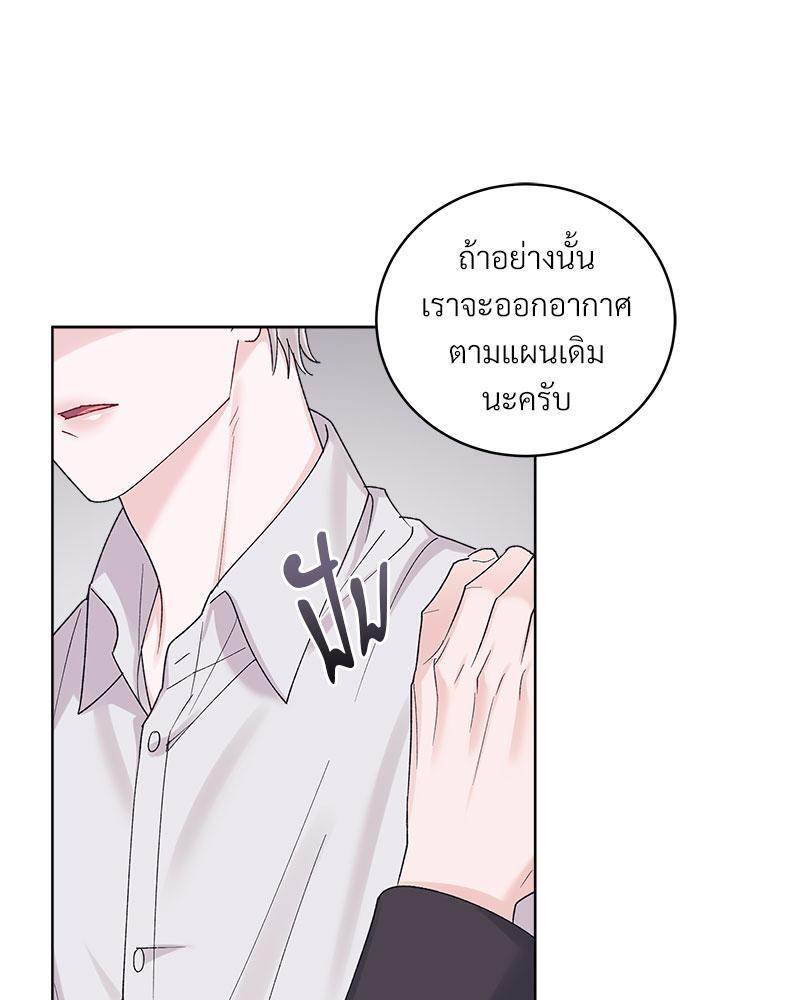 หน้า 90
