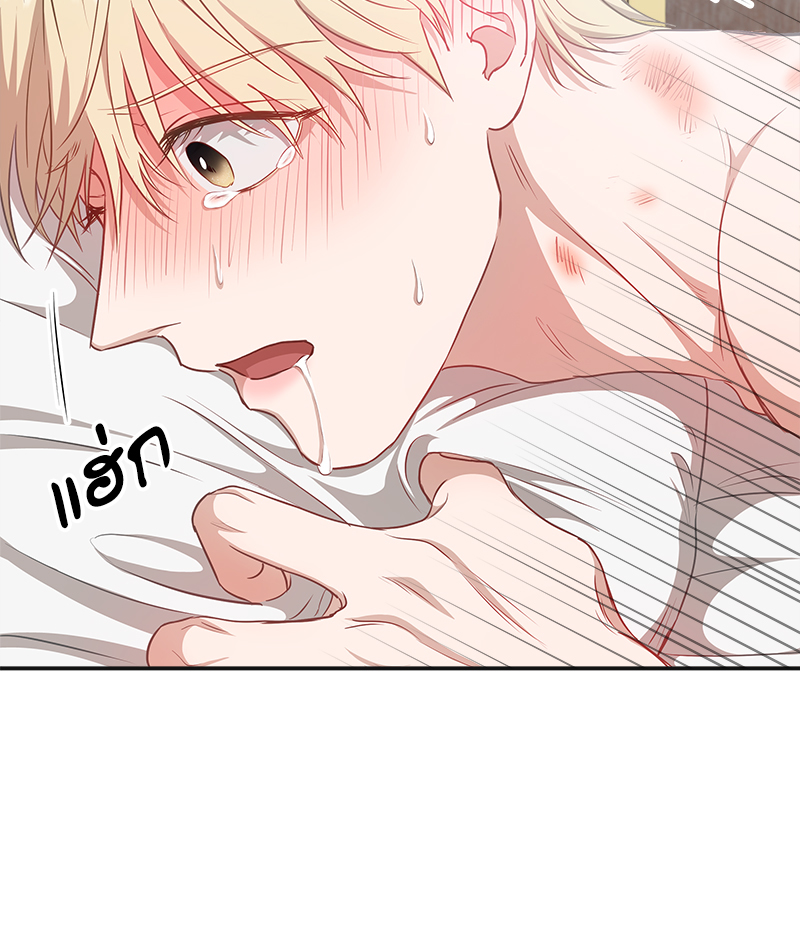 หน้า 71