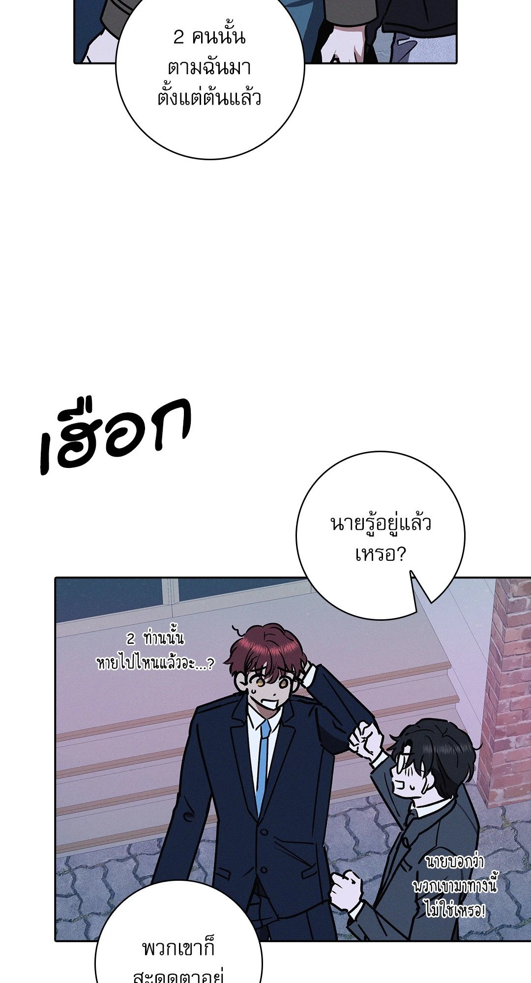 หน้า 60