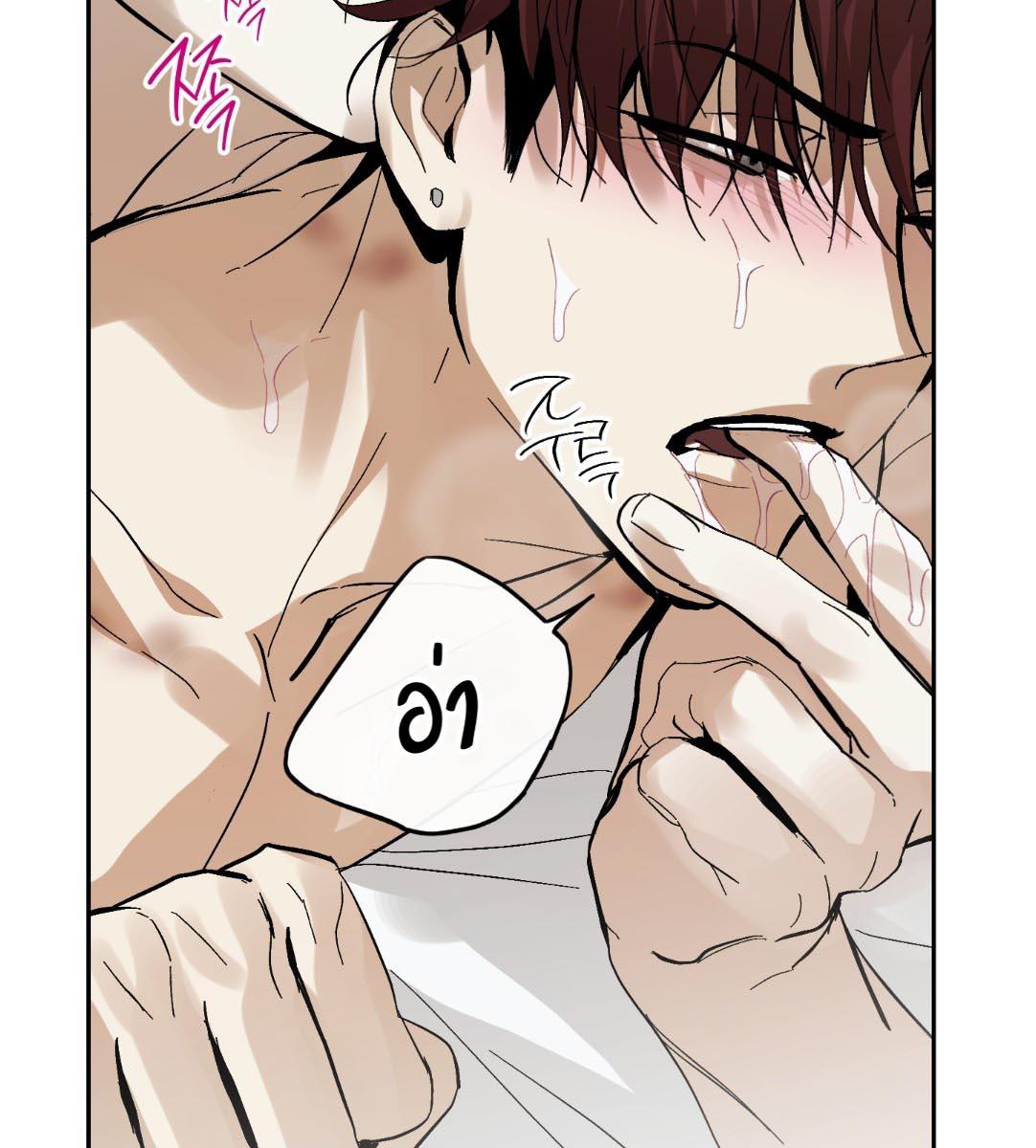 หน้า 118