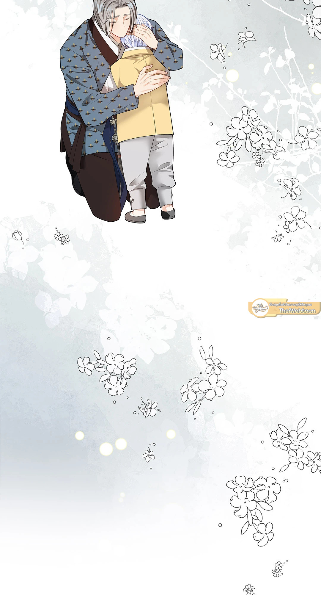 หน้า 26