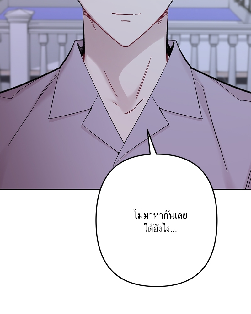 หน้า 107
