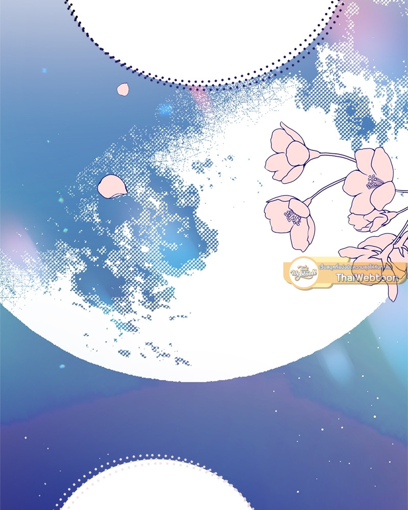 หน้า 115