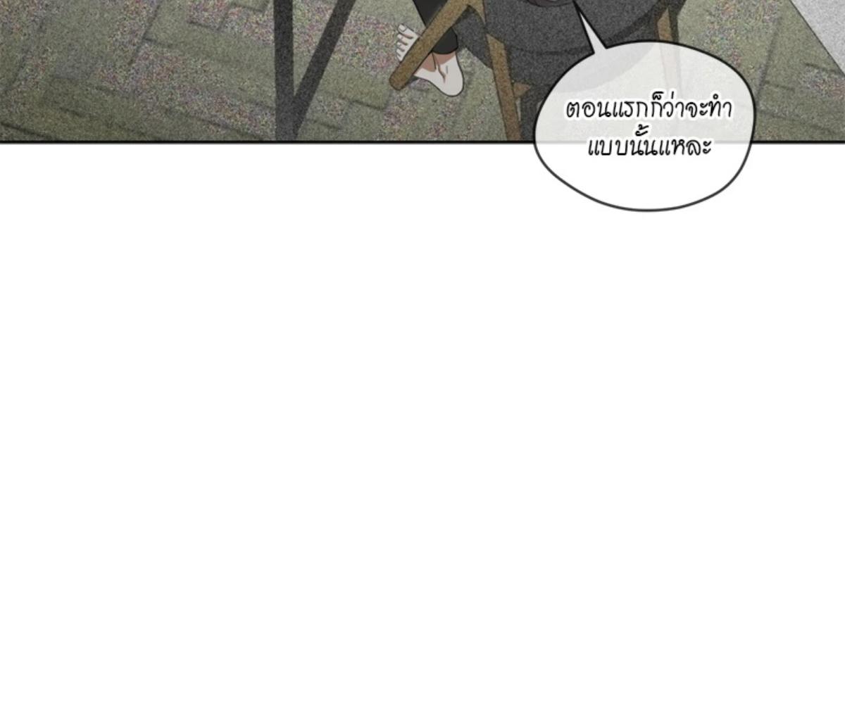 หน้า 120