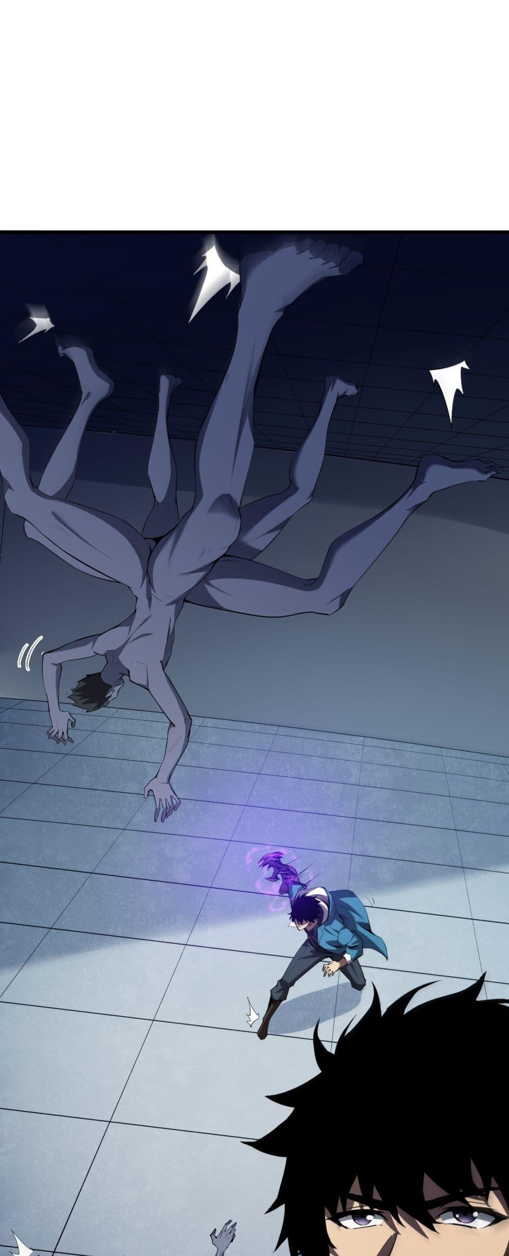 Doomsday for all: Me! Virus Monarch จักรพรรดิไวรัสแรงค์ SSS ตอนที่ 14 - รูปที่ 2