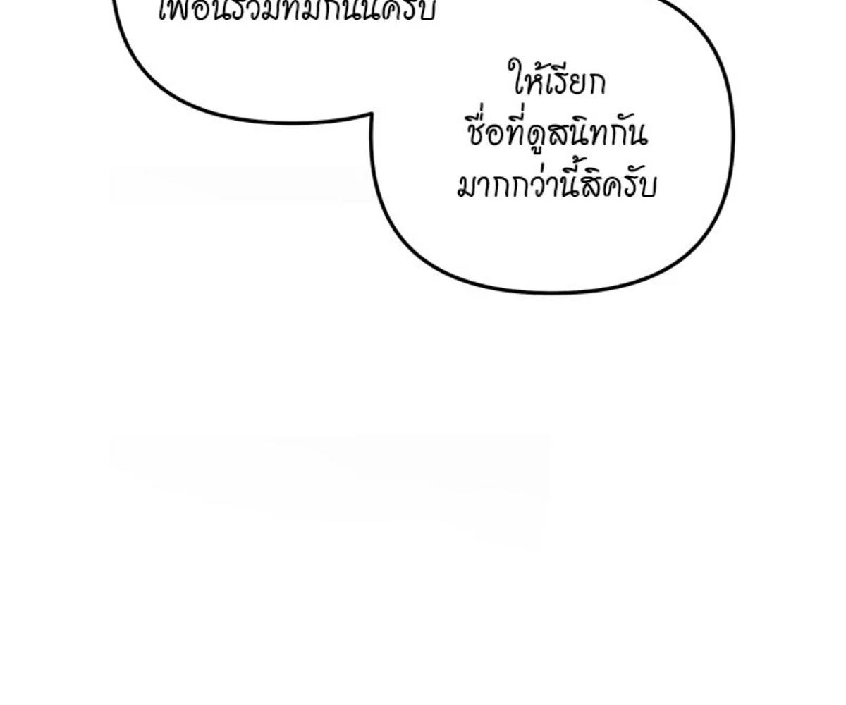 หน้า 95