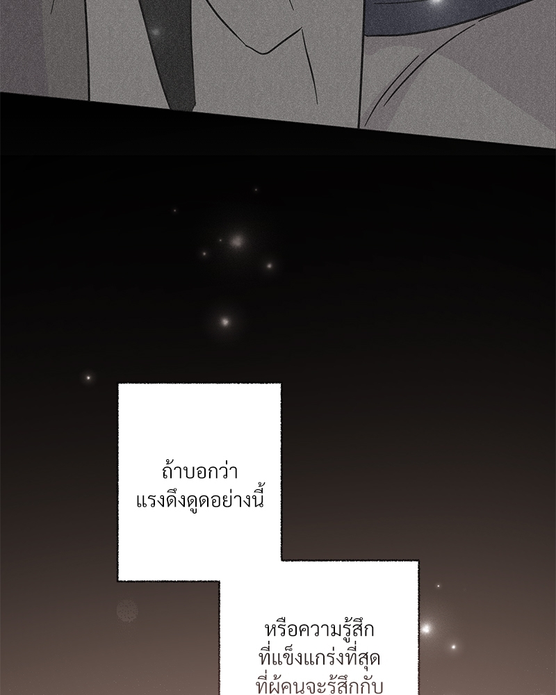 หน้า 117