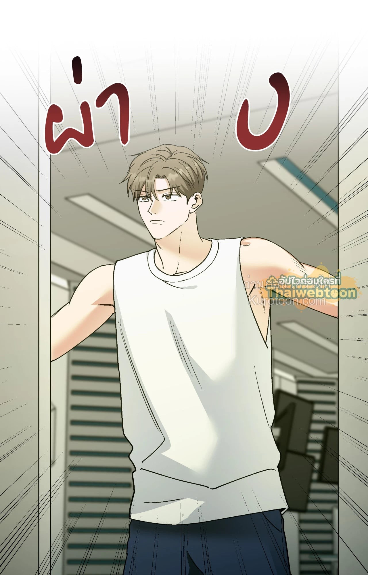 หน้า 57