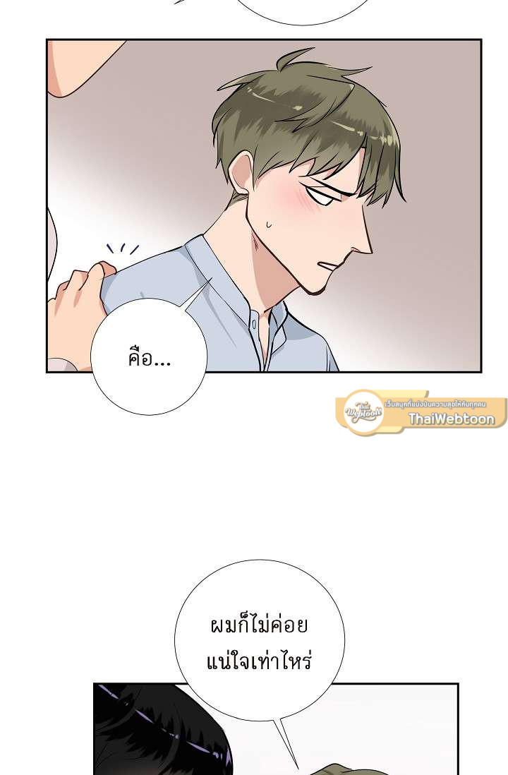 หน้า 38