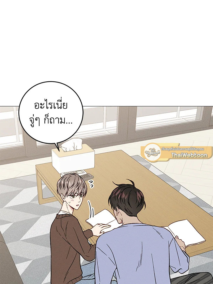 หน้า 30