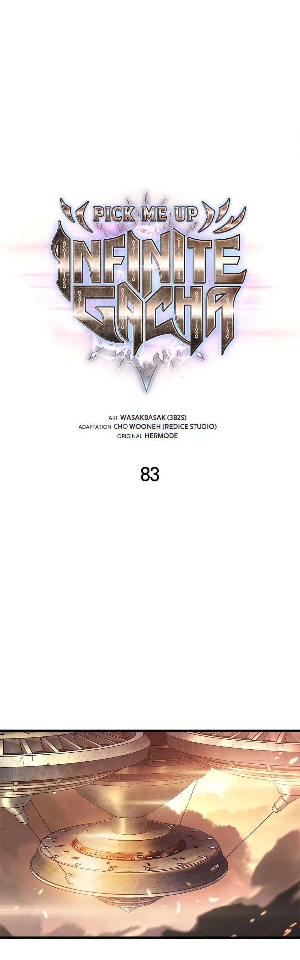 Pick Me Up, Infinite Gacha ตอนที่ 83 - รูปที่ 2