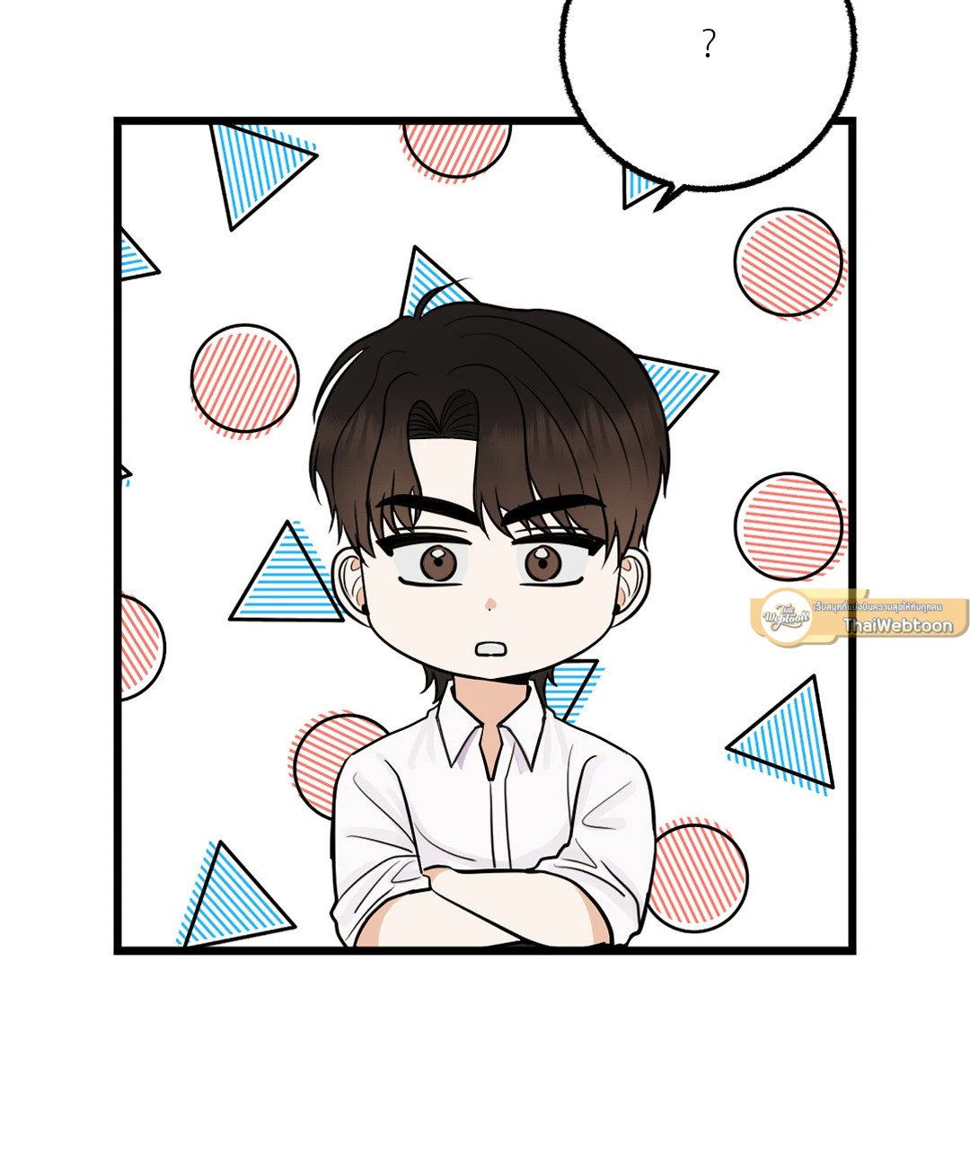 หน้า 37