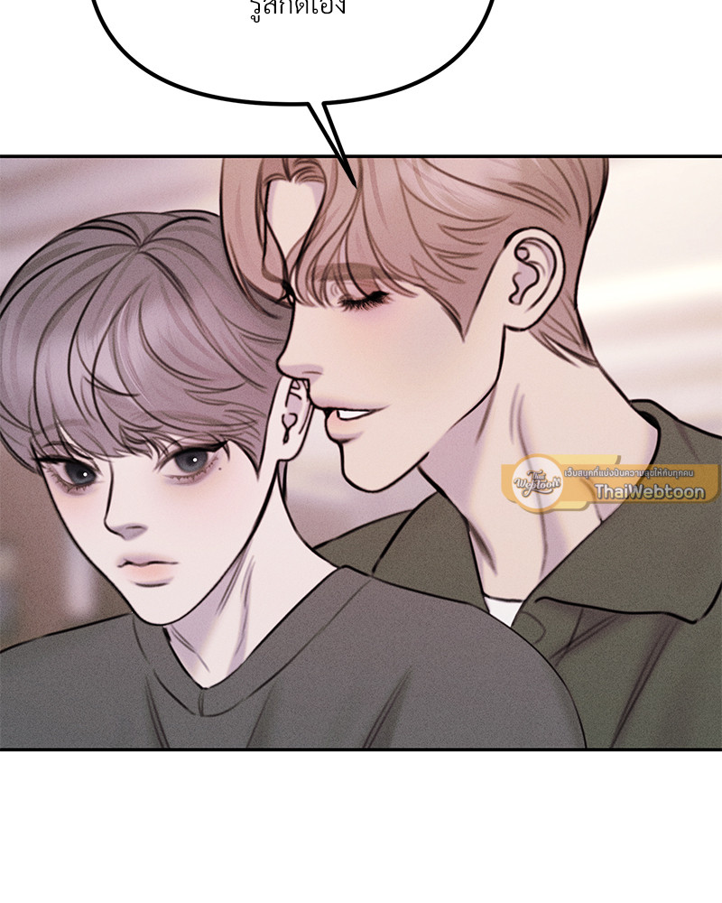 หน้า 89