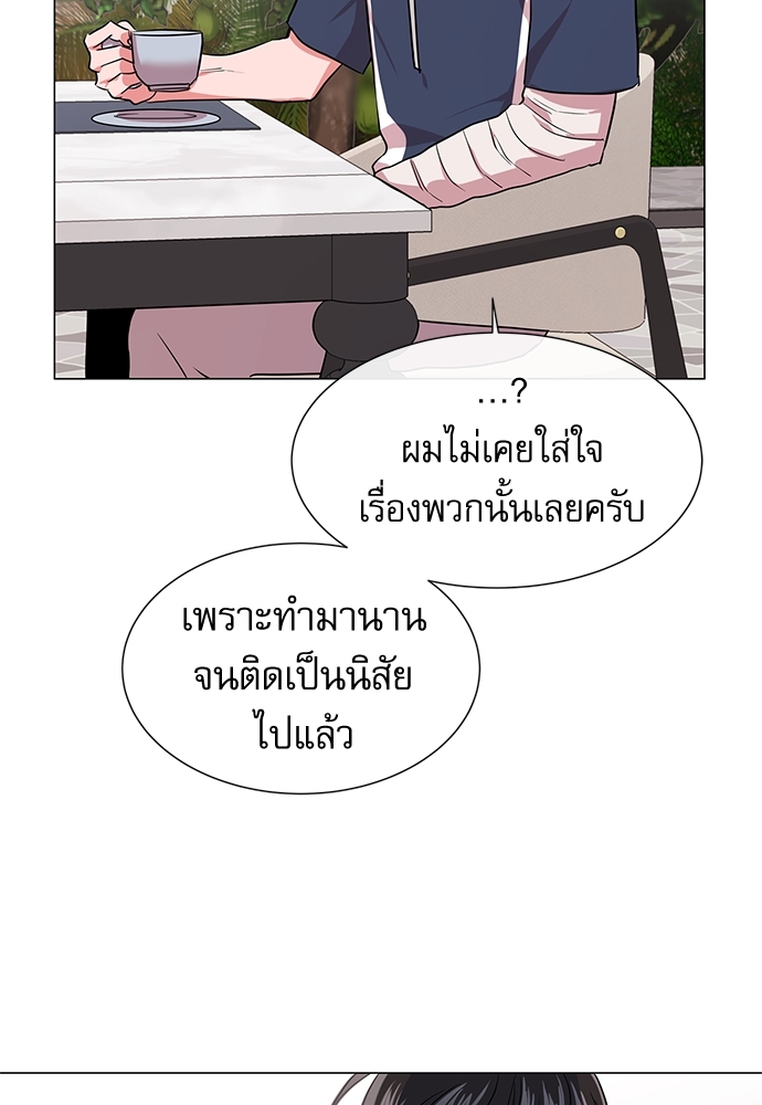 หน้า 71