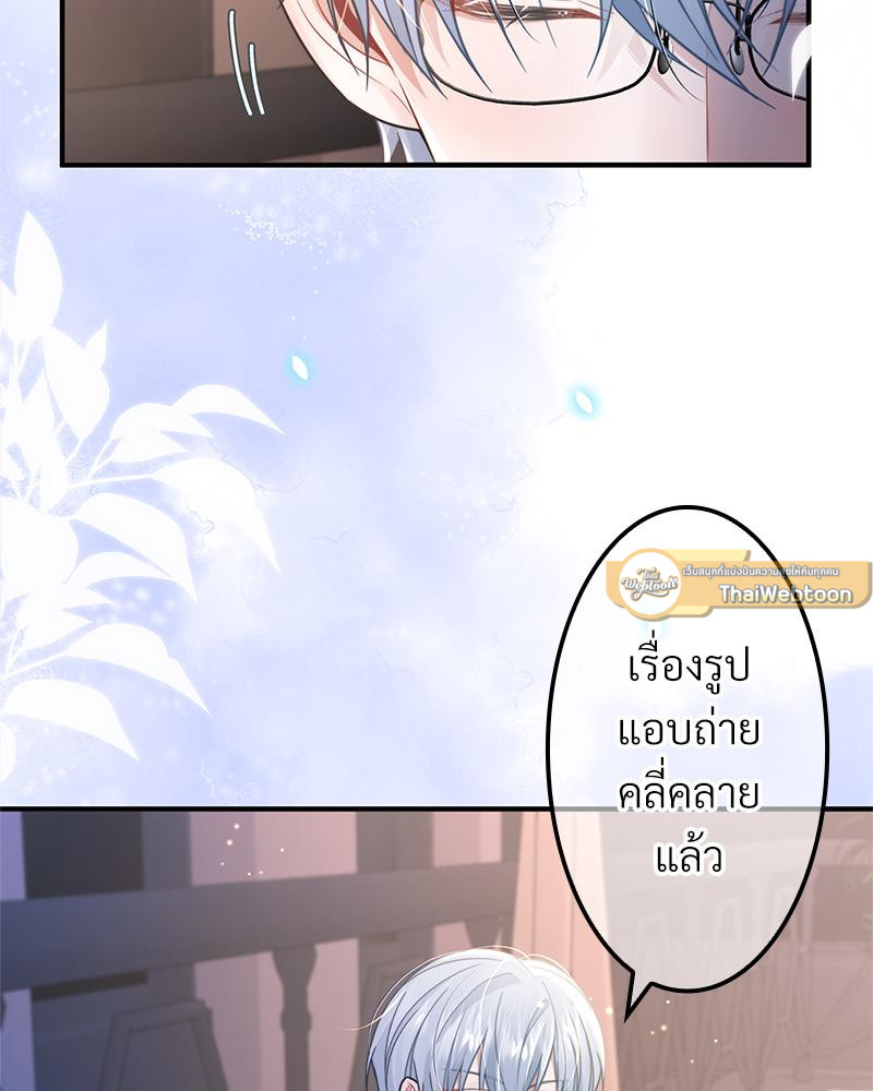 หน้า 72