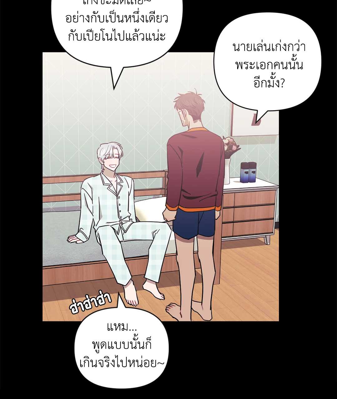 หน้า 32