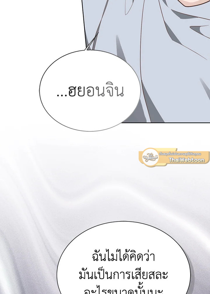 หน้า 102