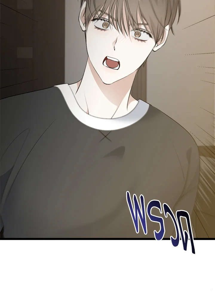 หน้า 79