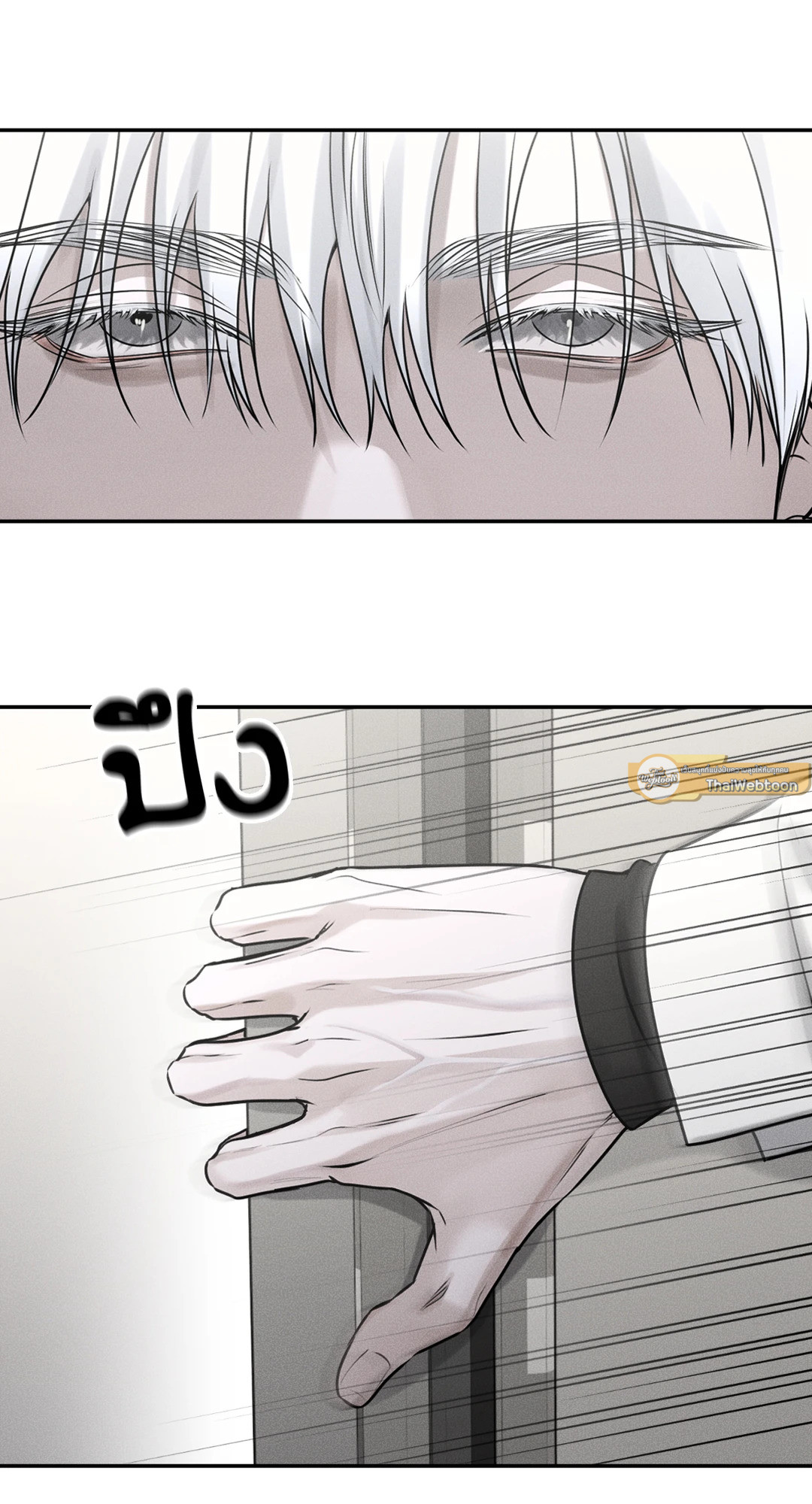 หน้า 61
