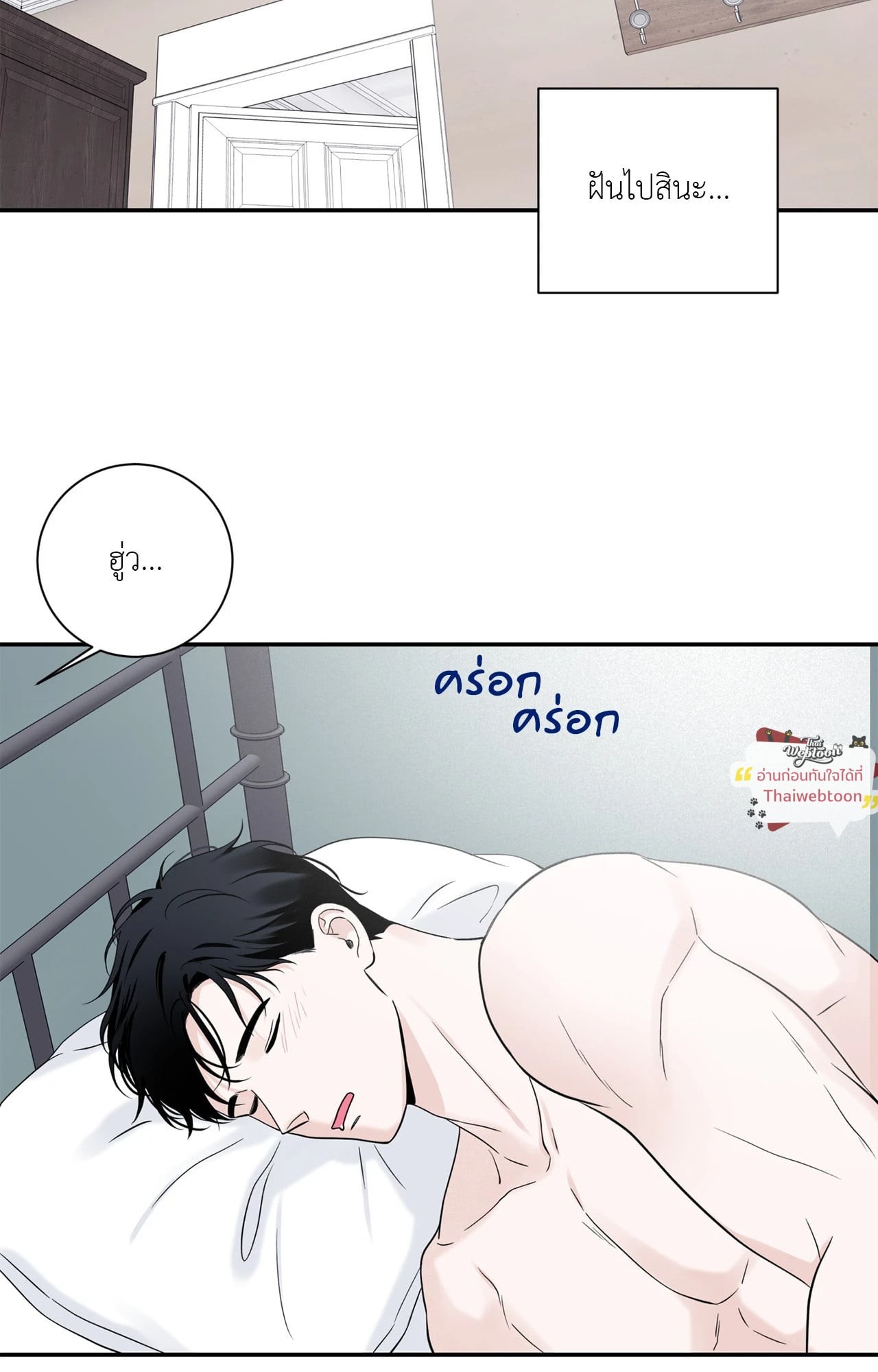 หน้า 60