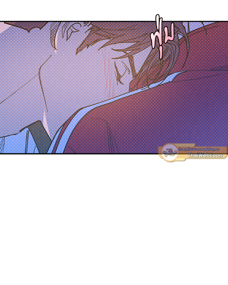 หน้า 138
