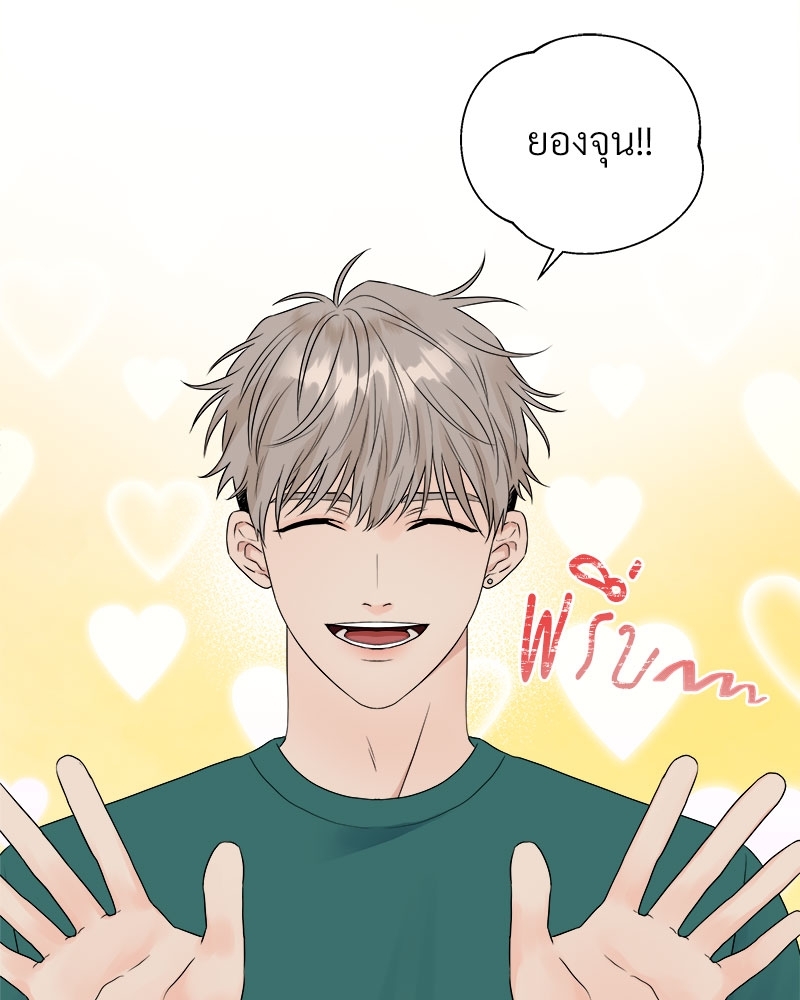 หน้า 64