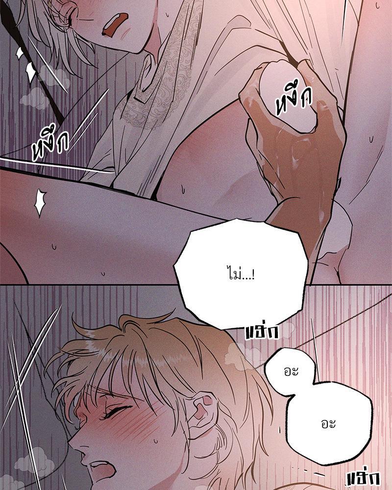 หน้า 78