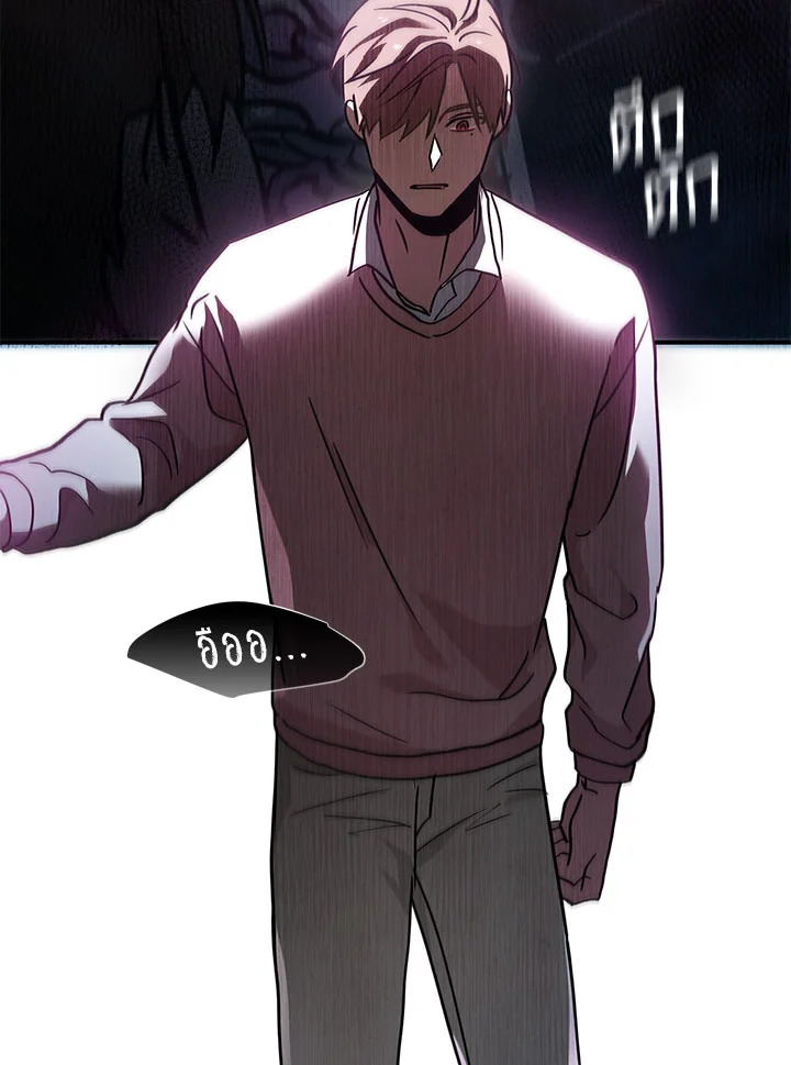 หน้า 98