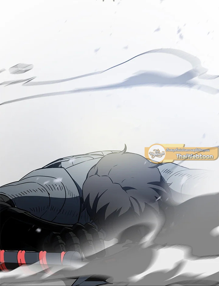 เพลเยอร์เลเวลไม่อัป | The Player Taht Can't Level Up ตอนที่ 76 - รูปที่ 2