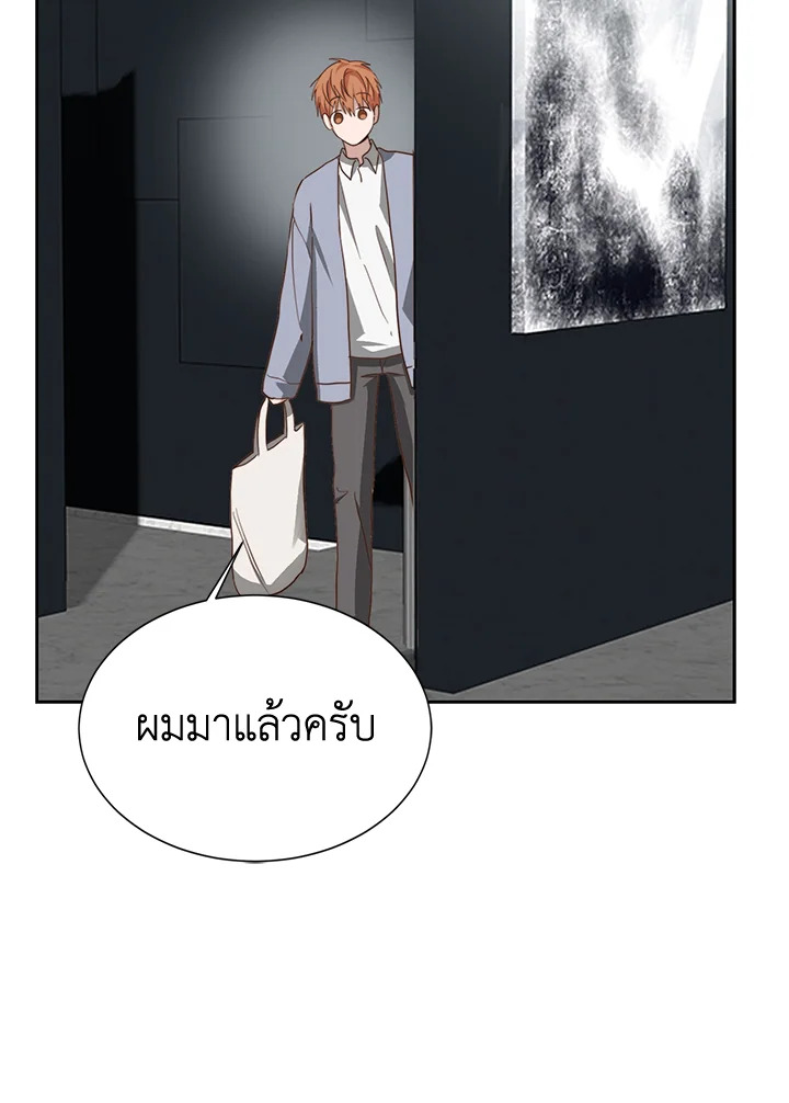 หน้า 83