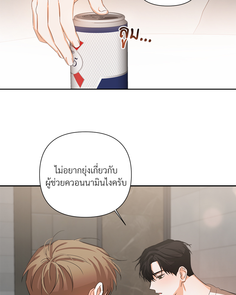 หน้า 59