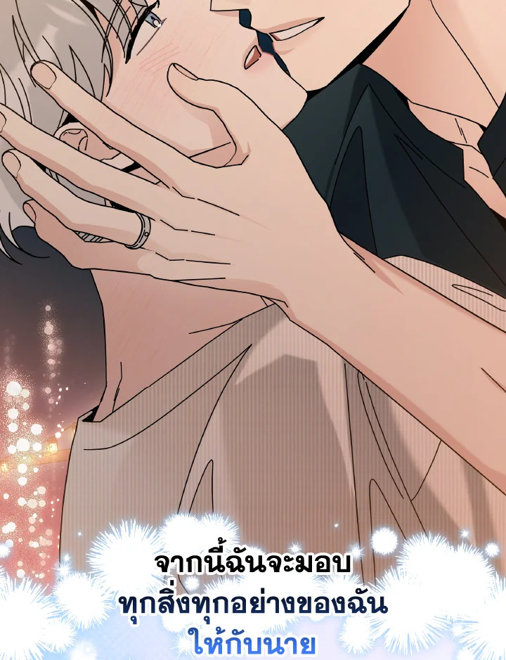 หน้า 96