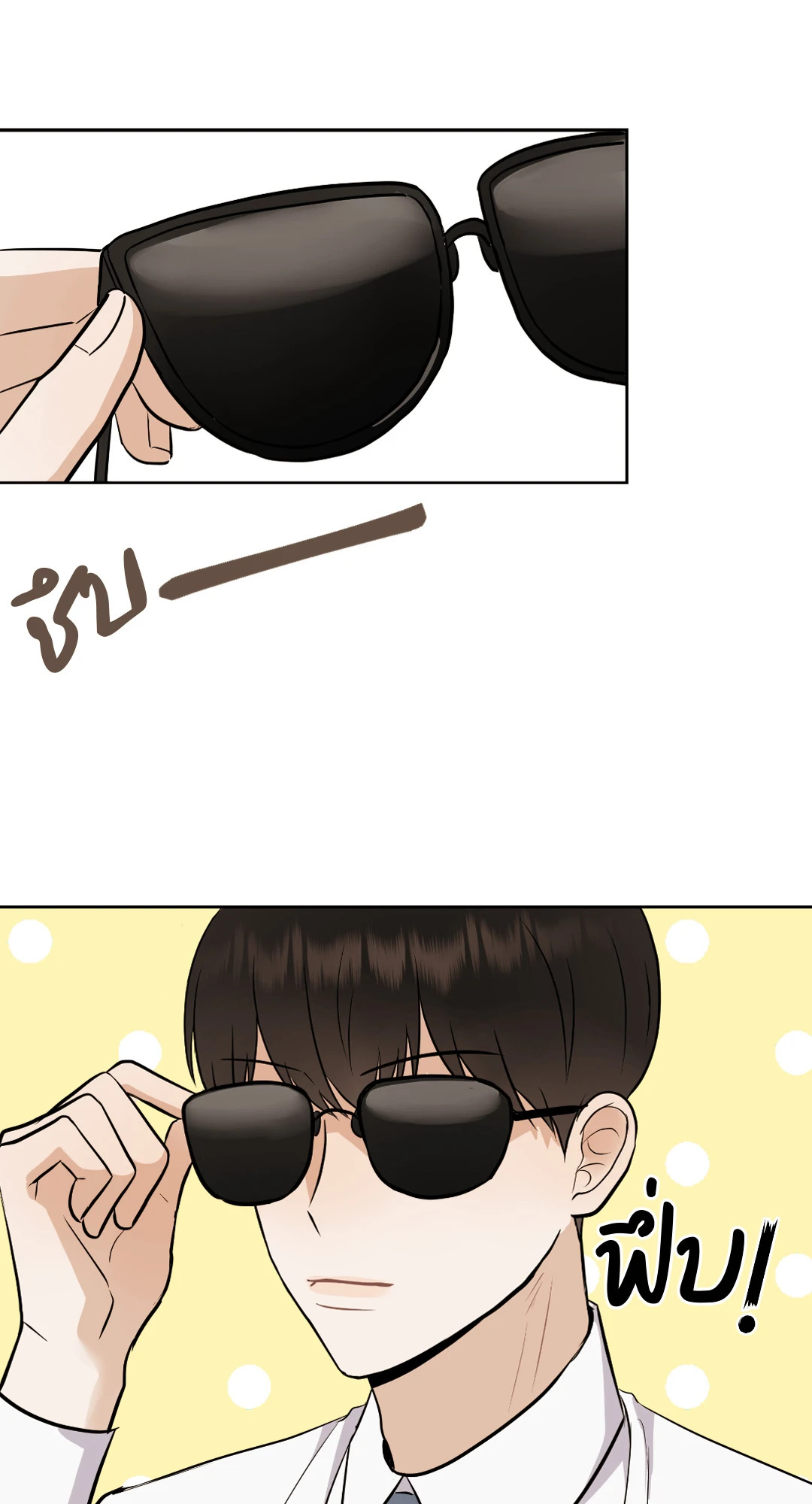 หน้า 66