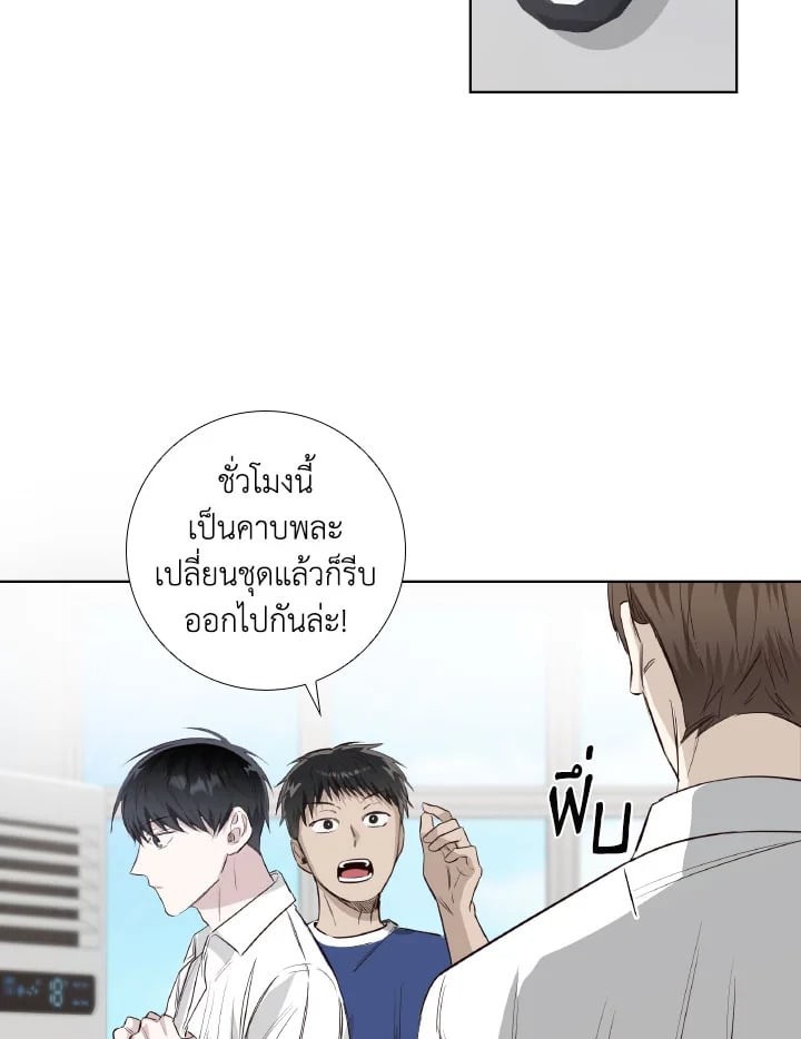 หน้า 40