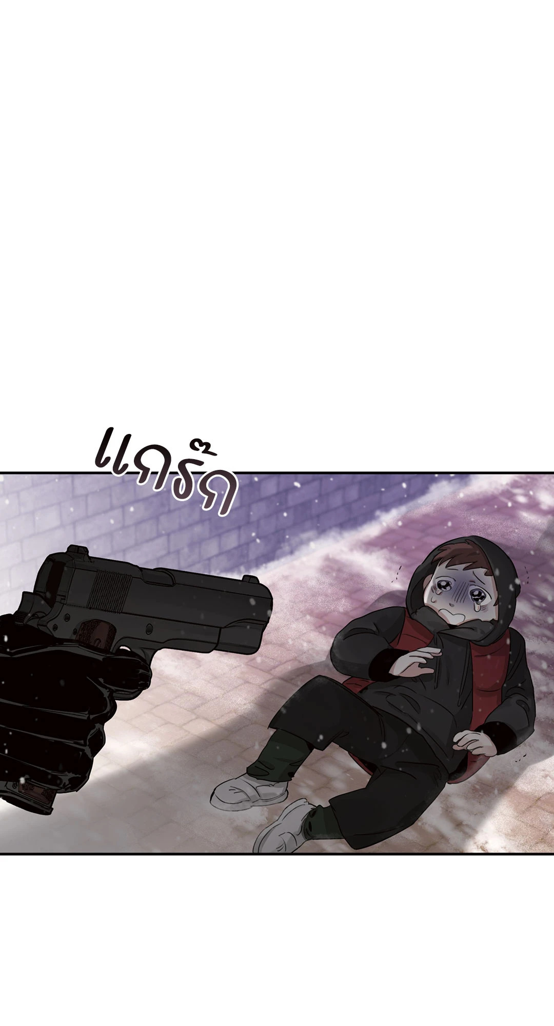 กุหลาบคู่แชมเปญ | Roses and Champagne (+R) ตอนที่ 11 - รูปที่ 2