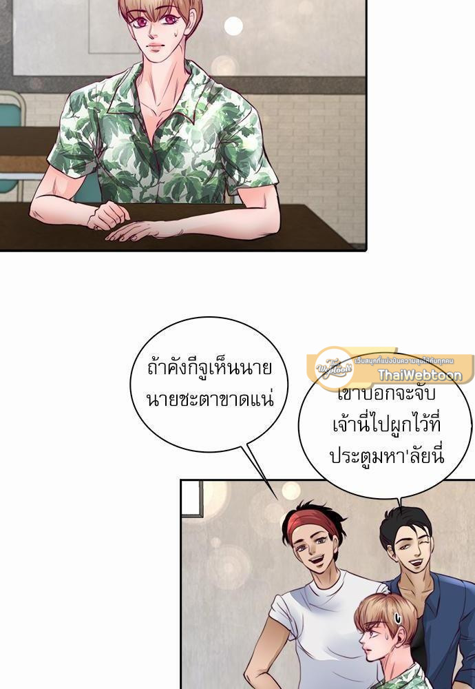 หน้า 34