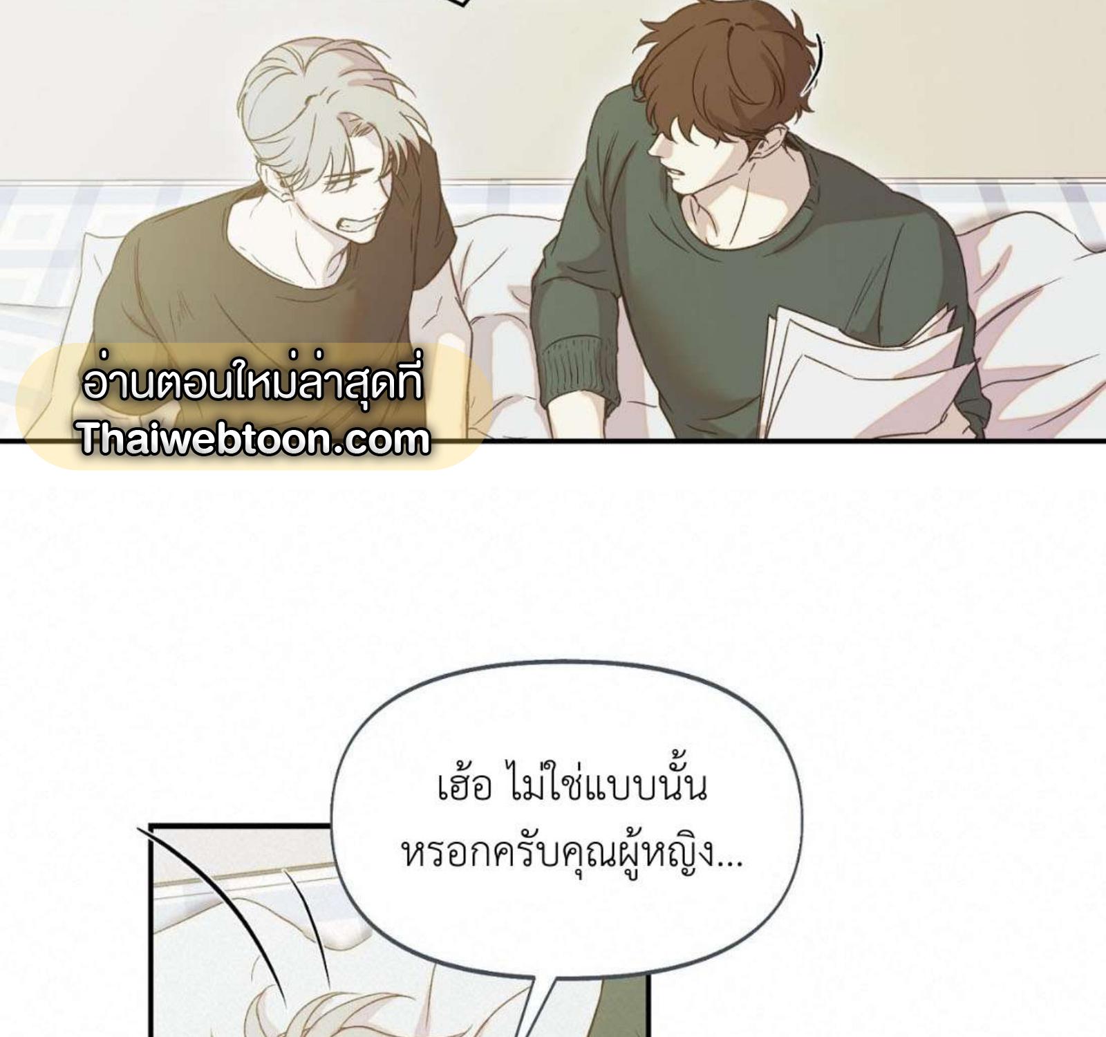 หน้า 125