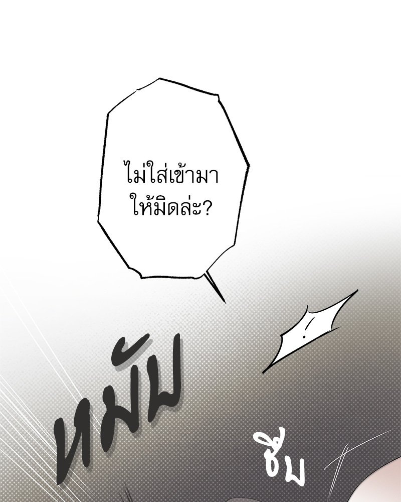 หน้า 120